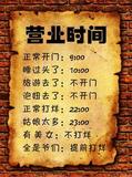 搞笑幽默墻繪 (18).jpg