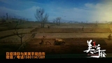 雕塑造景31.jpg