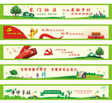 美麗鄉村 (7).jpg