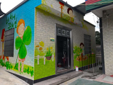 幼兒園 (7).jpg