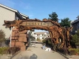 雕塑造景 (20).jpg