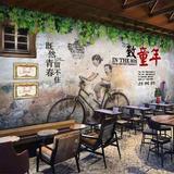 懷舊 (1).jpg