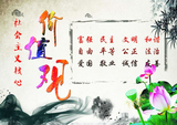 荷花 (9).jpg