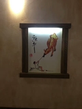牛 (15).jpg