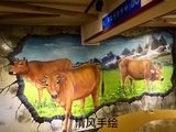 牛 (3).jpg