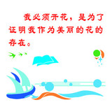 價值觀 (15).jpg