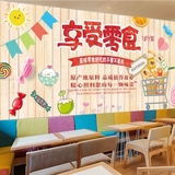 零食 (4).jpg