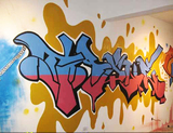 音樂館 (15).jpg