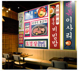 韓國烤肉店 (7).jpg