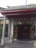 民族風情 (4).jpg