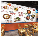 韓國烤肉店 (12).jpg