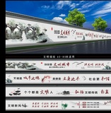 環境治理文化墻 (13).jpg
