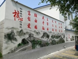 傳統文化 (8).jpg