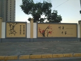 傳統文化 (16).jpg