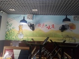農家土菜 (1).jpg