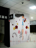 果磨坊 (6).jpeg