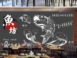 魚類 (60).jpg