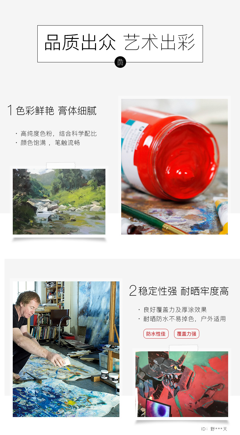 O1CN01Vxct5h2HRNKX17hkf_!!2091249147.jpg