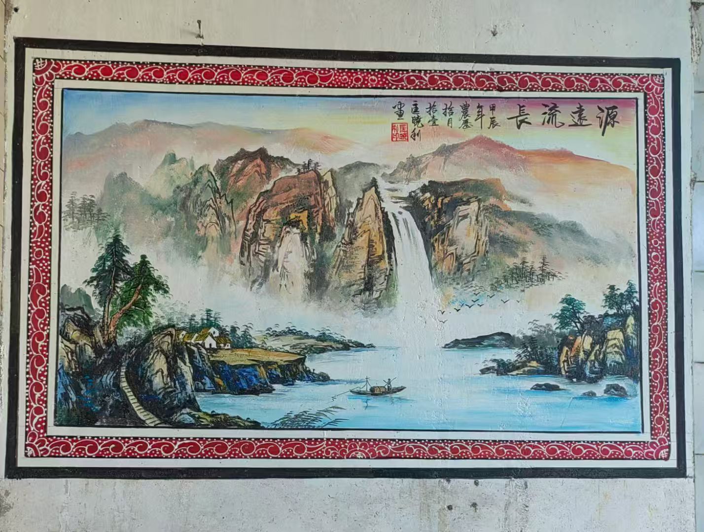 彩画 (42).jpg