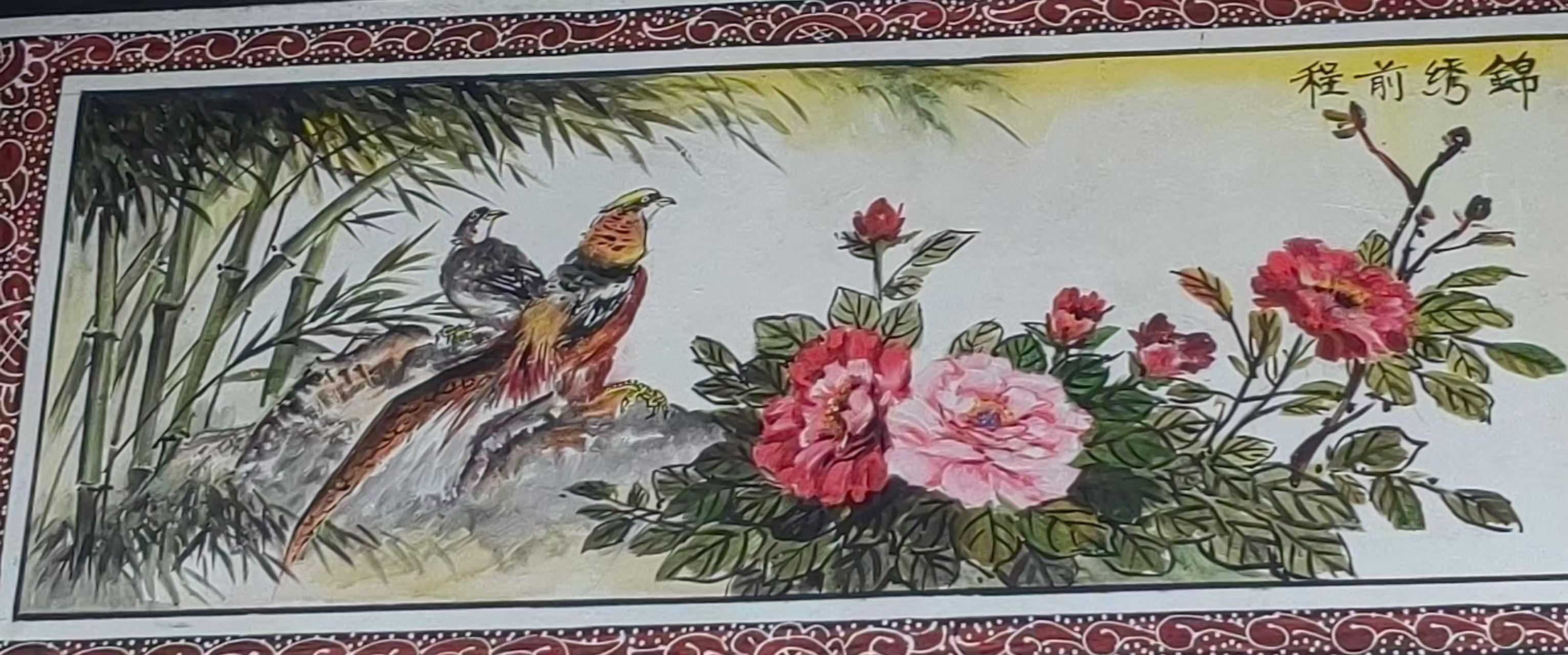 彩画 (38).jpg