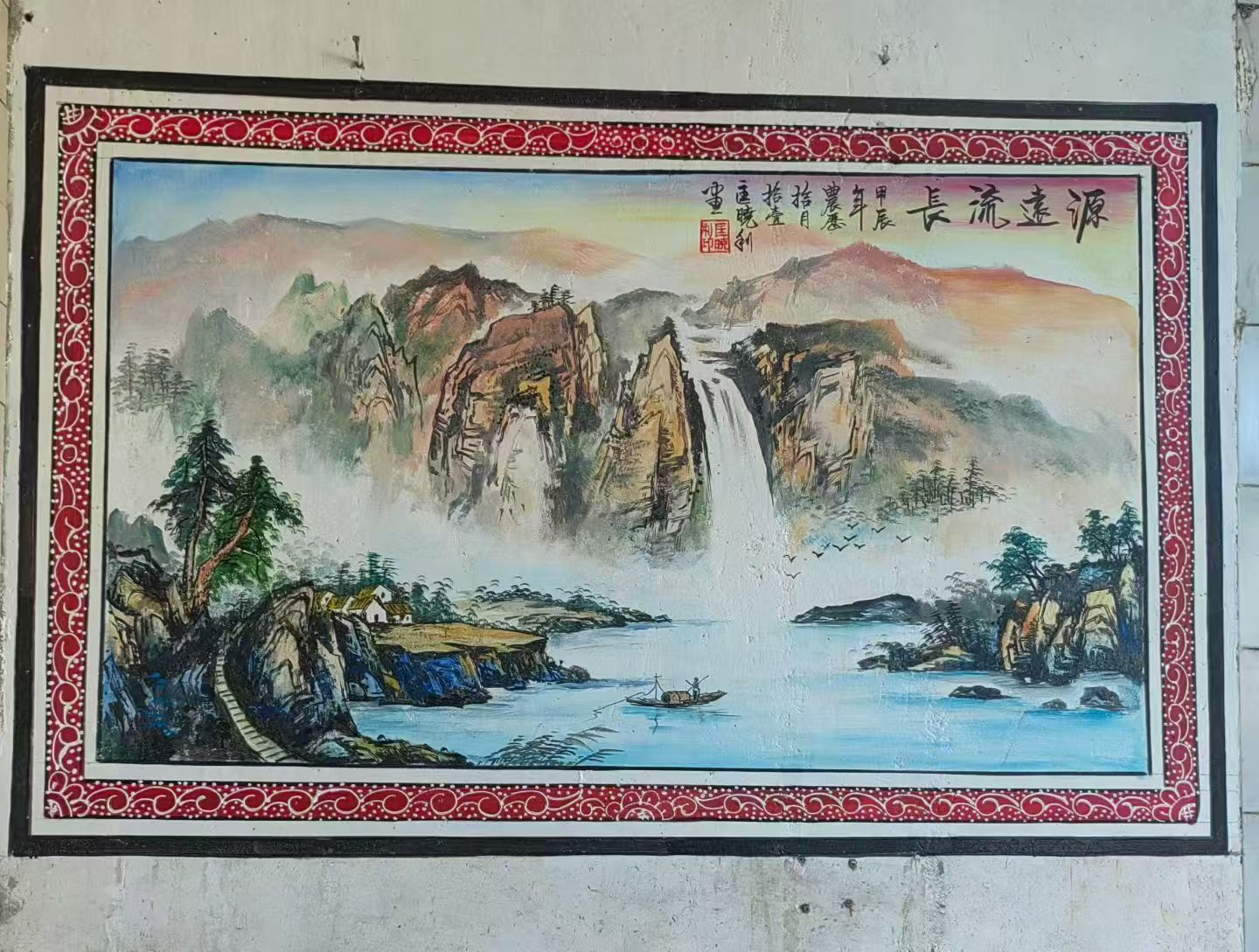 彩画 (30).jpg