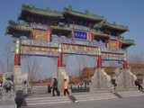 牌坊 (8).jpg
