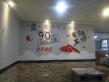 酸菜魚 (19).jpg