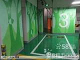 現代風格車庫彩繪 (8).jpg