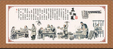 湘菜 (10).jpg