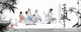 家風 (1).jpg