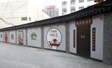 現代  (134).jpg