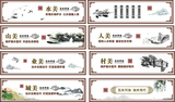 治水 (2).jpg