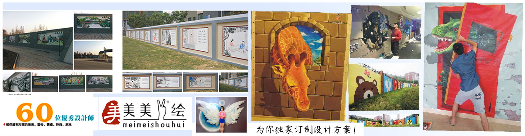 设计与案例.jpg