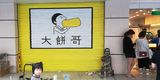 漢堡 (14).jpg
