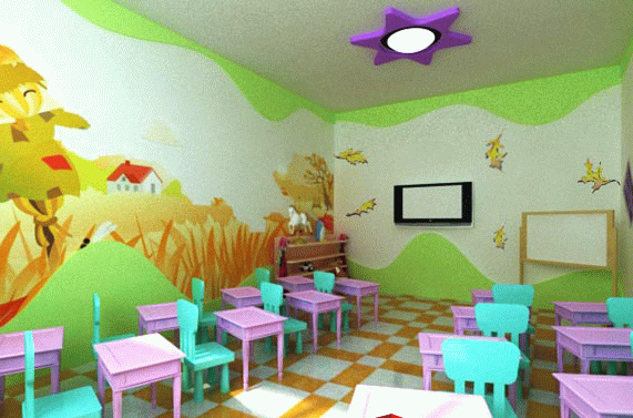 幼兒園效果圖 (1).gif