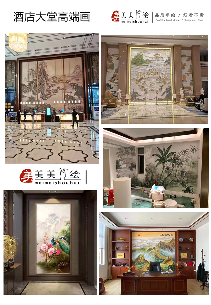 历史案例 (29).PNG