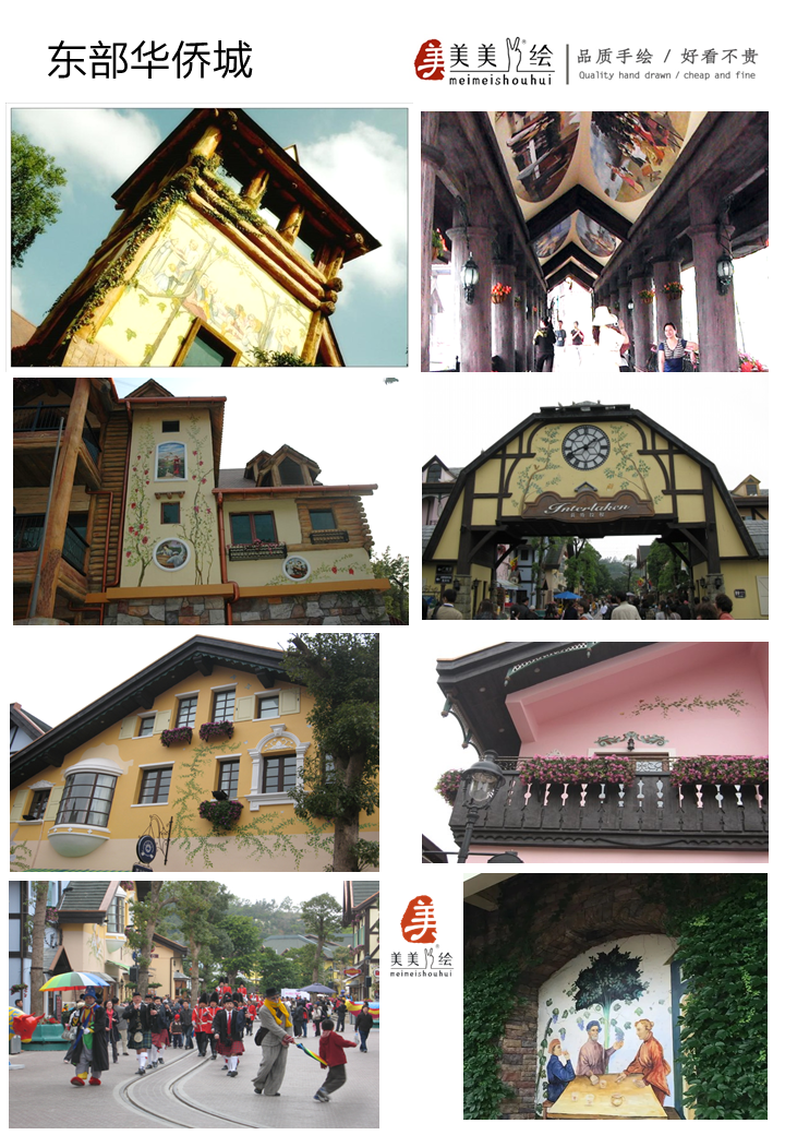 历史案例 (23).PNG