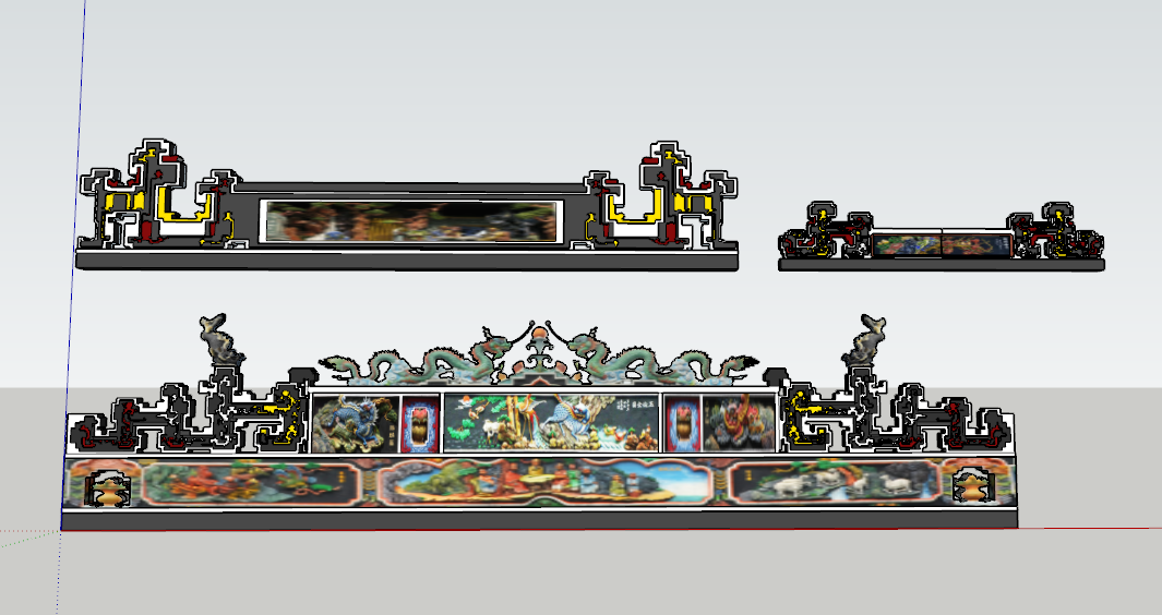 e (3).png