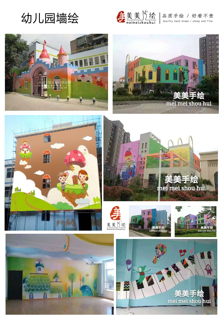 历史案例 (51).PNG