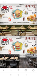 漢堡 (2).png