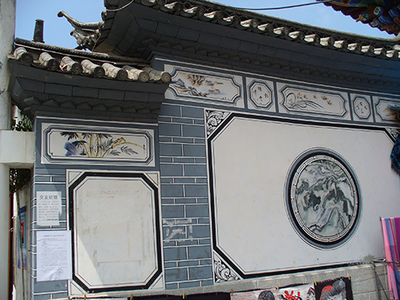 古建与祠堂 (36).jpg